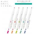 ebra WKT7-5C-HC  Mild Color 螢光筆 5色套裝 