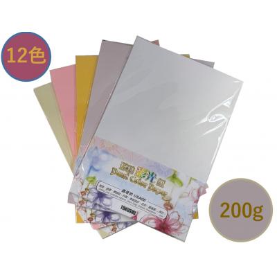 Tokushu A4 200g 珍珠光紙 (20張)