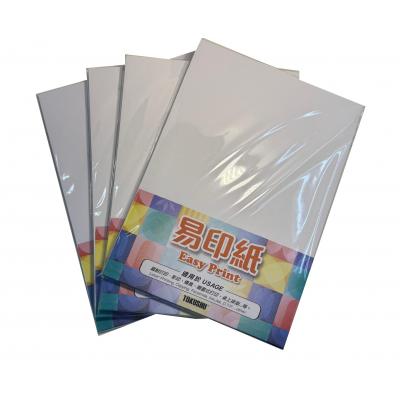 Tokushu P1400 140g  A4 易印紙/鐳射噴墨打印用紙(55張)