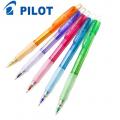 Pilot H187N Super Grip 0.7mm 鉛芯筆,Blue