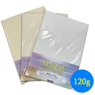 Tokushu LM-120g A4 120g條紋紙(50張) 