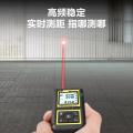 Deli DL331040B 激光測距儀電子尺/激光尺(50M)