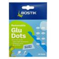 Bostik Glu Dots 寶貼萬用膠粒裝(透明)-64粒