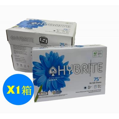 IK Plus 75g A4 特白影印紙-(5包/箱)