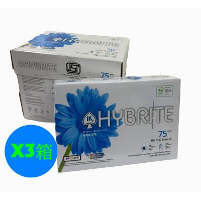 **3箱優惠**IK Plus 75g A4 特白影印紙-(5包/箱)