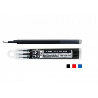 PILOT Frixion Ball Clicker LFBKRF30F3/BLS-FR7-S3N  (0.7mm)擦擦隱形筆芯(3支裝)