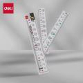 得力 Deli VC16 圖形軟尺(20cm)