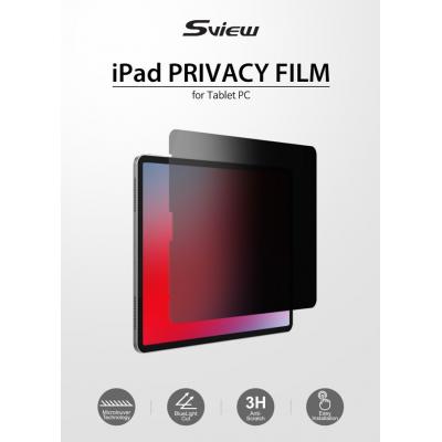 韓國制 Sview APPLE iPad SERIES 抗藍光及防窺螢幕保護貼