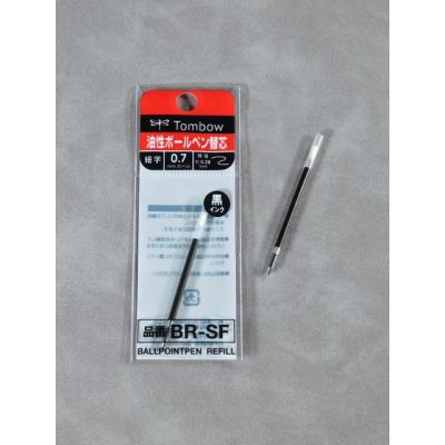 Tombow AirPress (BR-SF-33) 0.7mm 原子筆筆芯-黑色