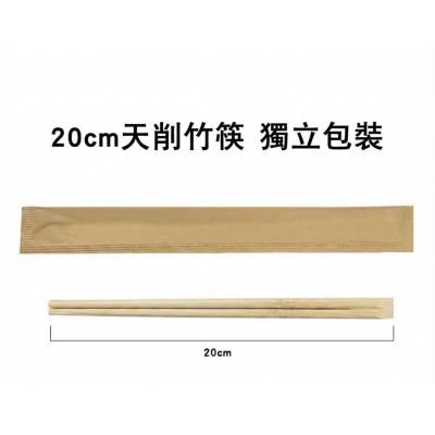 20cm 一次性筷子包裝(100對/包)