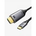 Cabletime USB-C to HDMI (4K/60Hz) Cable(3M)