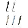 Tombow AirPress 0.7mm 氣壓原子筆(能在潮濕紙張及倒轉書寫)