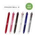 Pilot LKFB-60EF 三色按掣Frixion Ball-0.5mm