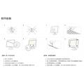 韓國制 Sview (12.1