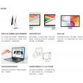 韓國制 Sview (13