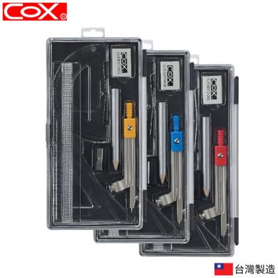 COX M-408 膠盒裝圓規套裝(8件套)