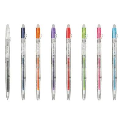 PILOT 百樂 LFBS-18UF 0.38mm 極細魔擦筆 (透明桿)