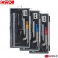 COX M-408 膠盒裝圓規套裝(8件套)