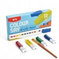 M&G 晨光 APL-976T8 Acrylic Paint 丙烯畫顏料12色 (5ml)