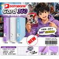 DataBank Card-360 A4 30孔活頁閃咭簿(現可存放360張-可加頁)
