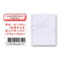 DataBank Card-09R A4 30孔9格活頁閃咭簿替芯-10張/包
