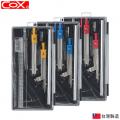 COX M-411 膠盒裝圓規套裝(11件套)