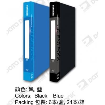 DataBank MT-60 A4 資料簿 (60頁)