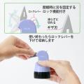 Plus IS-580CM 2-IN-1 滾輪式保密印+開箱刀(26mm)