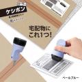 Plus IS-580CM 2-IN-1 滾輪式保密印+開箱刀(26mm)