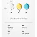 KM N0.5171  磁吸式磁石掛勾