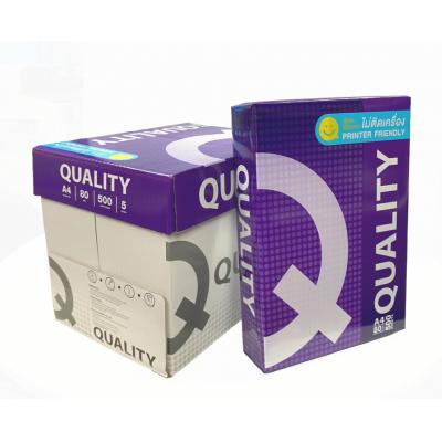 Quality Purple 80g A4 Copy Paper-箱裝(5包/箱)_影印紙_A-紙類用品_歷山文儀中心