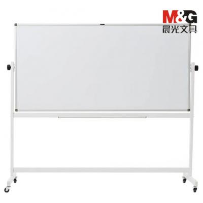 M&G晨光 (900x1800mm/3'x6') 磁性鋁邊(雙面)白板+H型腳架套裝