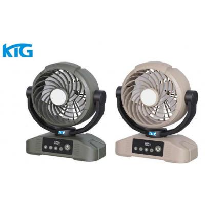 KTG DQ271 - 7.5吋充電式遙控座檯風扇