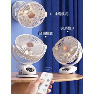 KTG F2升級版 - 6.5吋充電式帶夾風扇