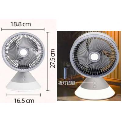 KTG DF-63R - 6.5吋充電式遙控座檯風扇