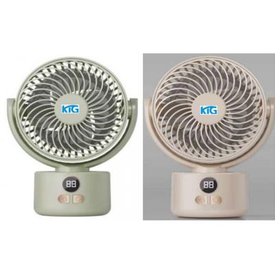KTG UYS5 充電桌面搖頭風扇