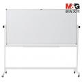 M&G晨光 (900x1800mm/3'x6') 磁性鋁邊(雙面)白板+H型腳架套裝