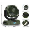 KTG KF-65R - 6.5吋充電式遙控座檯風扇