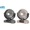 KTG DQ271 - 7.5吋充電式遙控座檯風扇