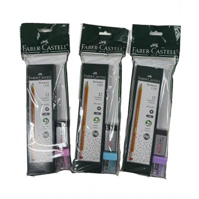 Faber-Castell 202501-HB 鉛筆書寫套裝