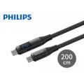 PHILIPS DLP4583C/96 240W優質編織數顯Cable USB-C to C 480Mbps-2M