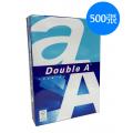 Double A (A4) 80g 影印紙 Copy Paper(1包/500張)-FSC