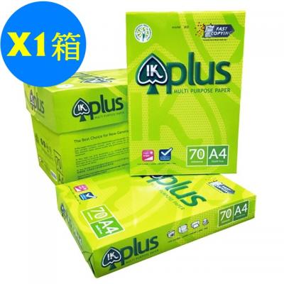 IK Plus 70g A4 特白影印紙-(5包/箱)