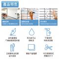 3M EE8X4 不挑筆多用途白板貼-8呎(闊)x4呎(高)