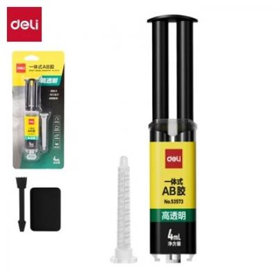 得力 Deli No.53573 高透明 AB膠/混合膠 (4ml)