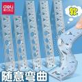得力 Deli VC16 圖形軟尺(20cm)