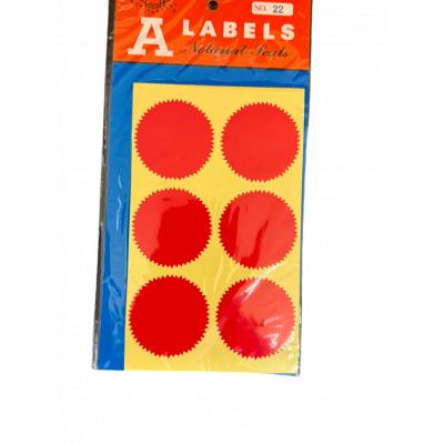 A Labels No.22 48mm 火漆/紅太陽 Lable-(紅色)-24個/包