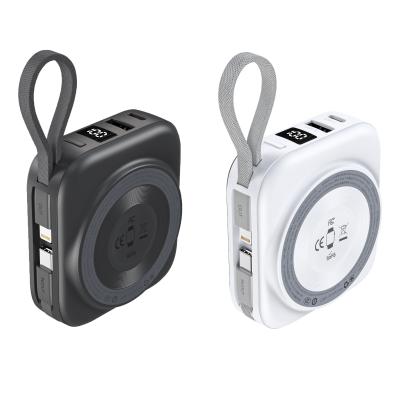 Choetech B697 22.5W 磁吸行動電源連 1C1L 充電線10000mAh