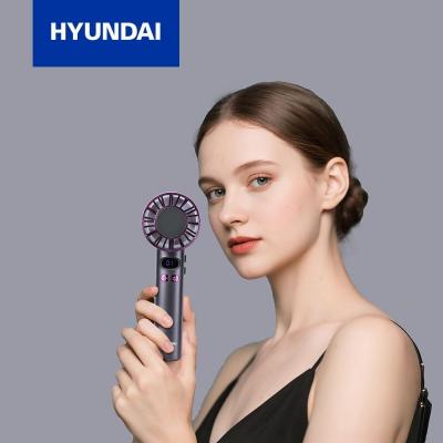現代 Hyundai PF-007 高速手持制冷風扇 PF-007 100檔 LED 數字顯示風速手提風扇 (製冷冰敷)