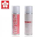 日本制櫻花牌 SAKURA 537-A220 Pastel-Fixa 噴畫膠保護膜(220ml)